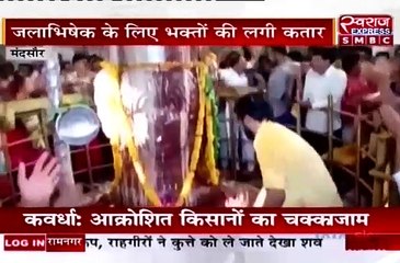 Download Video: मंदसौर-शिवरात्रि के महापर्व पर पशुपतिनाथ मंदिर में उमड़ा भक्तों का सैलाब