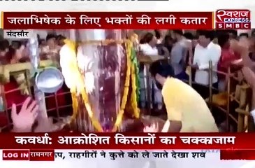 मंदसौर-शिवरात्रि के महापर्व पर पशुपतिनाथ मंदिर में उमड़ा भक्तों का सैलाब