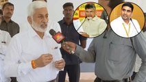 Vijaysai Reddy Made Satires On Nara Lokesh Declaration Of Family Assets