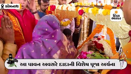 સોમનાથમાં મહાશિવરાત્રીએ ભાવિકોના ઘોડાપૂર, ડમરૂ સાથે પાલખીયાત્રા