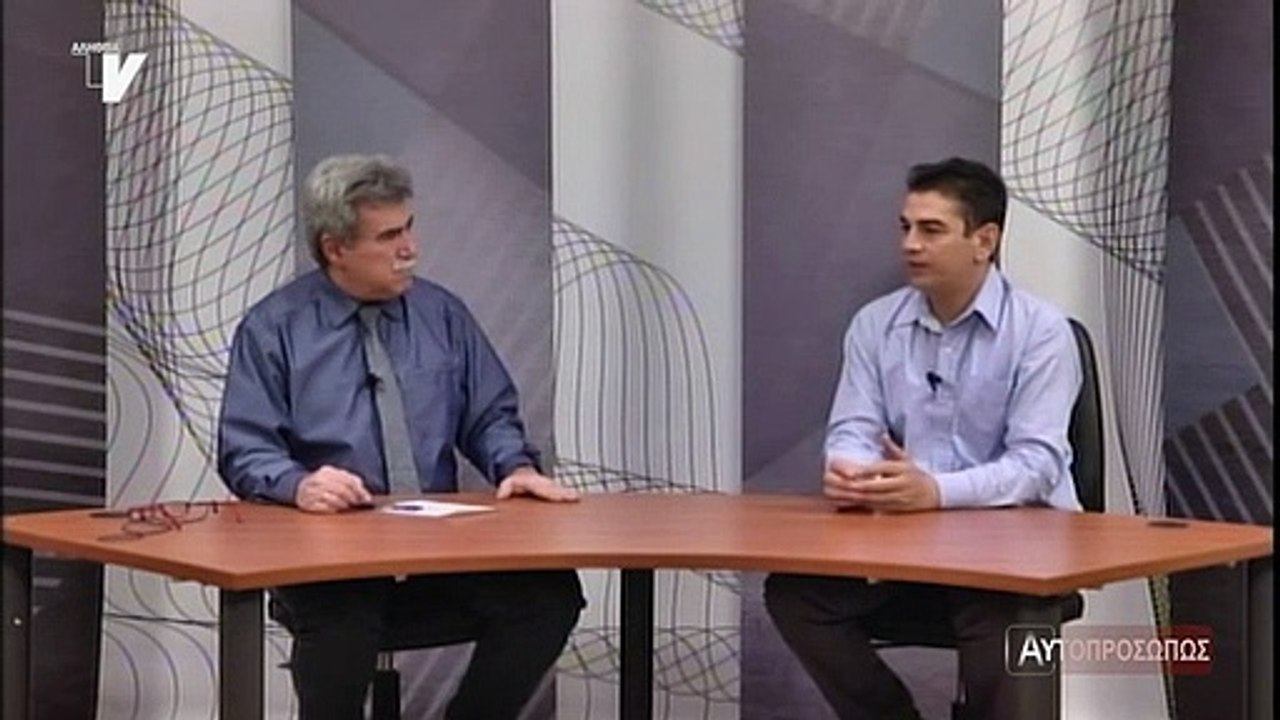 Αυτοπροσώπως_Τσακός Μιχάλης_200220
