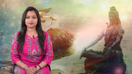 भगवान शिव से सीखें सफल जिंदगी का मंत्र |  Mahashivratri 2020 Special | Shiva Lesson For Life |Boldsk