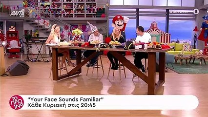 Ευχάριστα νέα! Ο Γιώργος Χρανιώτης θα γίνει μπαμπάς – Οι πρώτες δηλώσεις του!