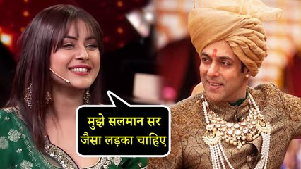 Shehnaz Gill WANTS A Groom Like Salman Khan  : Mujhse Shaadi Karoge