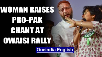 For hailing Pakistan, woman sent to 14-day judicial remand | OneIndia News