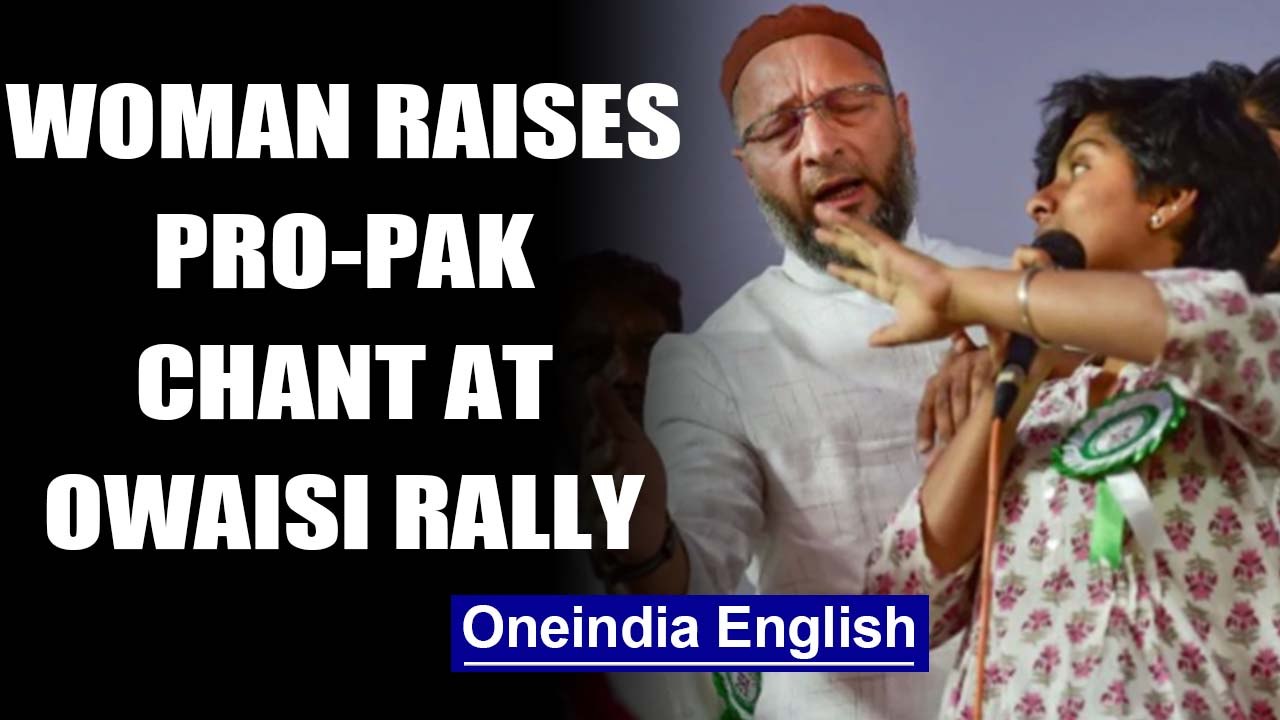 For hailing Pakistan, woman sent to 14-day judicial remand | OneIndia News