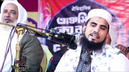 সন্তান দুইটার বেশি নয় একটা হলে ভাল হয় ( lecture by golam robbani )