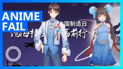 China created youth anime influencers, then deleted them