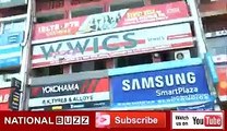 WWICS - WWICS FRAUD - WWICS COMPLAINTS - WWICS REVIEW - WWICS SECTOR 22 CHANDIGARH FRAUD