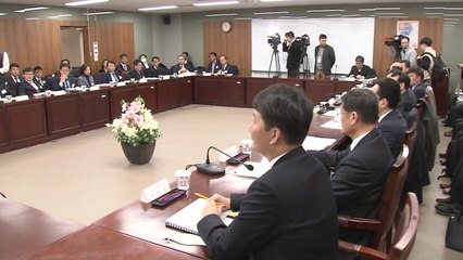 정부, 출자기관 배당 줄여 투자 유도...코로나19 대응 / YTN