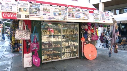 Ταλαιπωρία στην Αθήνα εξαιτίας της απεργίας