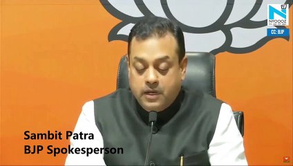 BJP slams Owaisi over Pakistan zindabad slogans in his rally