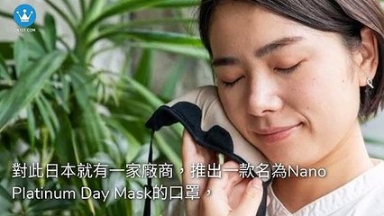 CollectionVideo-ck101weekly_curation-ck101.com.weekly|ck101weekly_curation_mobile_top-copy2-Ck101Parser-2020/02/21-17:46