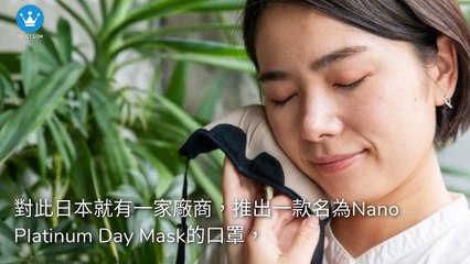 CollectionVideo-ck101weekly_curation-ck101.com.weekly|ck101weekly_curation_mobile_top-copy3-Ck101Parser-2020/02/21-17:46