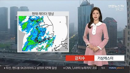 [날씨] 주말 새벽까지 전국 눈·비…중부 중심 공기 탁해