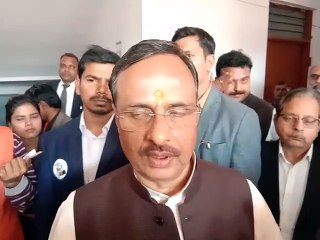 बाराबंकी में बोले डिप्टी CM, सुन्नी वक्फ बोर्ड चाहे तो मस्जिद के लिए बनेगा ट्रस्ट