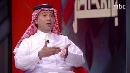 العمرو يسأل: هل العقار لا يزال الاستثمار الآمن؟.. وزير الإسكان يرد: هذا النوع ليس استثمارا!