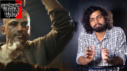 Popcorn Monkey Tiger ಒಂದೇ ಬಾರಿಗೆ ಅರ್ಥ ಆಗಲ್ವಾ ? | Review