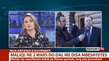 Report TV -Tubimi i Presidentit Meta në 2 Mars flet deputeti Lefter Maliqi