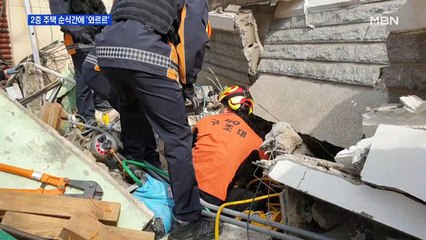 2층 주택 순식간에 '와르르'…2명 사망