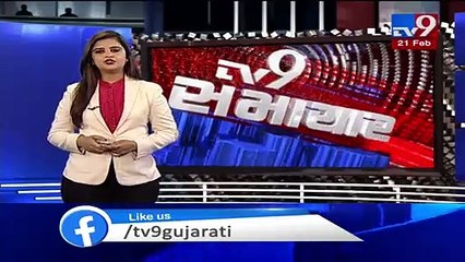 Trump's daughter and son-in-law may also accompany him for India visit - TV9News