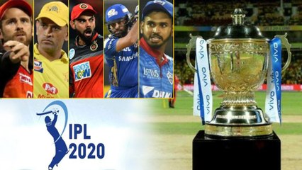 IPL All-Stars Match Postponed To End Of Tournament