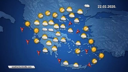 Η πρόβλεψη του καιρού για τo Σάββατο 22-02-2020