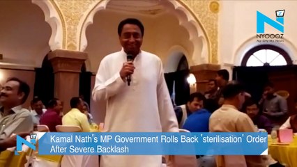 Kamal Nath government withdraws its order on sterilisation