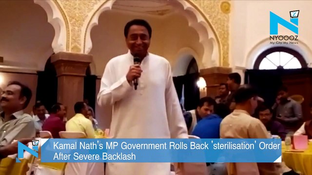 Kamal Nath government withdraws its order on sterilisation