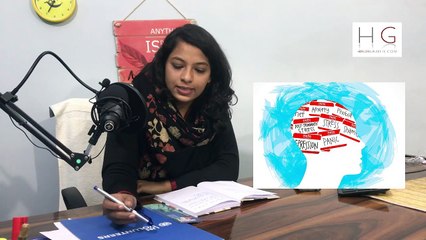 मानसिक बीमारियाँ क्या होती है-To know about mental illness.