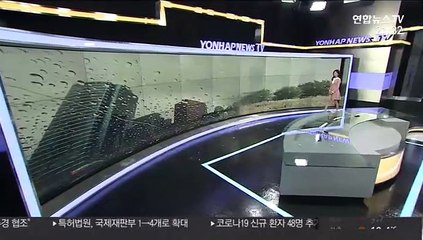 [날씨] 오늘 밤부터 전국 눈·비…주말 중부 공기 탁해