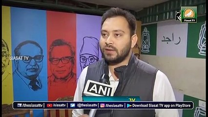 AIMIM working like B-team of BJP: Tejashwi Yadav on Waris Pathan’s statement