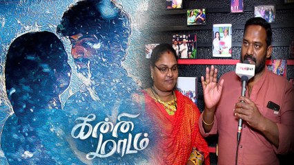 Robo Shankar talks about his wife's performance in 'Kanni Maadam' movie