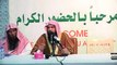 3 Three Stories qari sohaib ahmed meer muhammadi.islamic lecture islamic video2020.