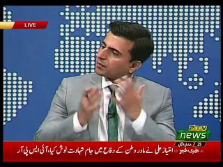CURRENT AFFAIRS SPECIAL - 20-02-2020