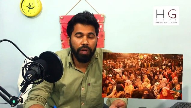 NRC NPR CAA is very dangerous for india-NRC NPR CAA देश के लिए खतरा है इससे सभी को सचेत रहना होगा.