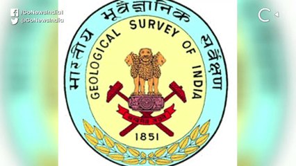 उत्तर प्रदेश: सोनभद्र की पहाड़ी में सोने का भंडार, जीएसआई का दावा