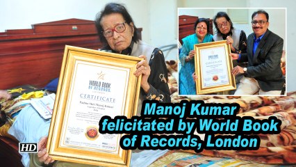 Manoj Kumar felicitated by World Book of Records, London