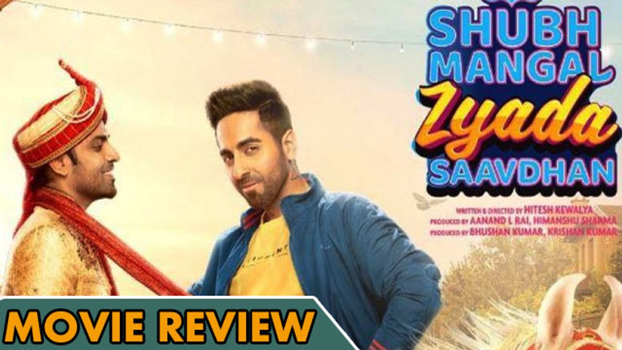 Shubh mangal zyada saavdhan watch online free dailymotion new arrivals