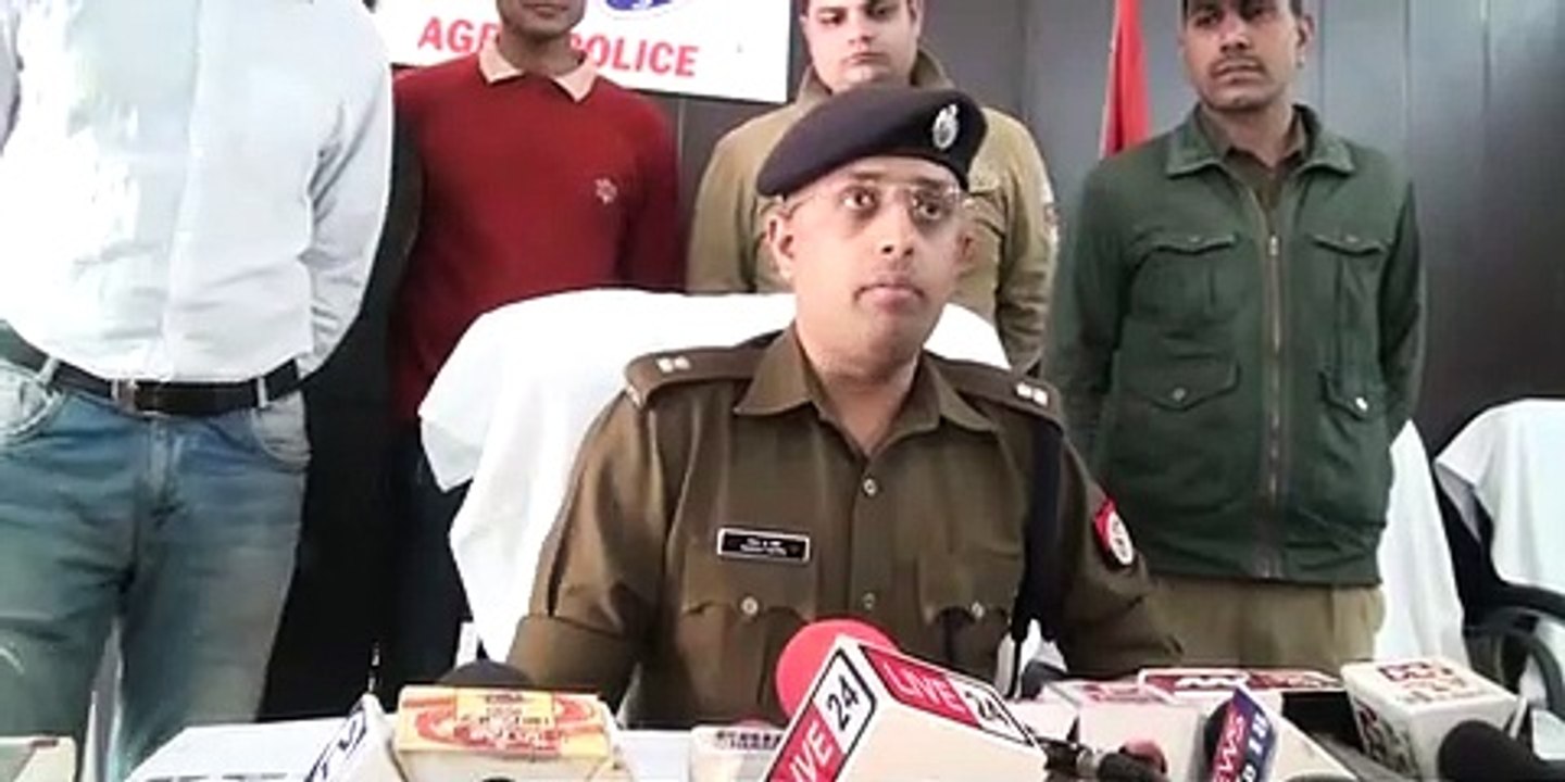 आगरा -लोन का लालच देकर ठगी करने वाले गैंग को पुलिस ने भेजा जेल