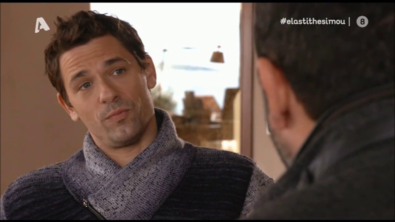 Apostolis Totsikas - Ela sti thesi mou (episode 104 scenes)