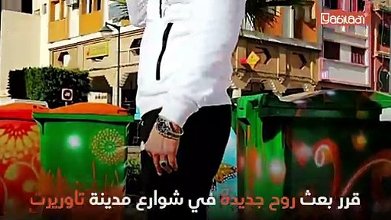 عبد القادر بلبشير.. فنان مغربي حول شوارع تاوريرت إلى لوحة فنية