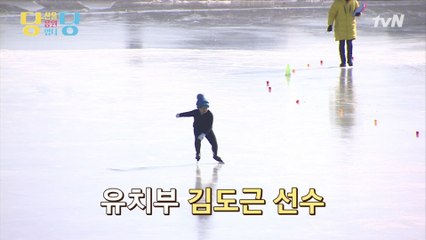 [당신을 응원합니당] 귀염뽀짝 유치부 김도근 선수 & 13세 운동 러버♥ 김승휘 선수