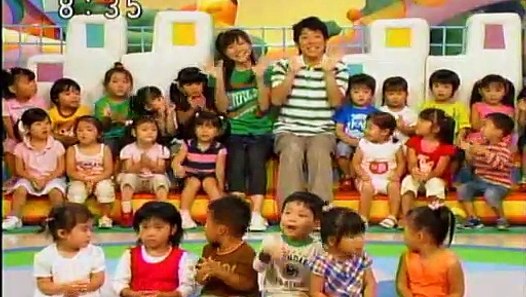 08年9月29日 おかあさんといっしょ げんき 元気 横山だいすけ 三谷たくみ 小林よしひさ いとうまゆ Okaasan To Issho With Mother How Are You Genki Yokoyama Daisuke Mitani Takumi Kobayashi Yoshihisa Ito Mayu Video Dailymotion