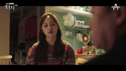 "난 메이크업 할 때가 더 행복해!" 계약서를 들고 온 부모에 통보하는 김보라!