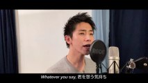 ONE OK ROCK - Wherever you are (cover)
