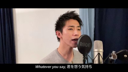 ONE OK ROCK - Wherever you are (cover)