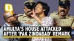 ‘Amulya Has Naxal Connections,’ Claims Karnataka CM Yediyurappa; Her House Attacked by Mob