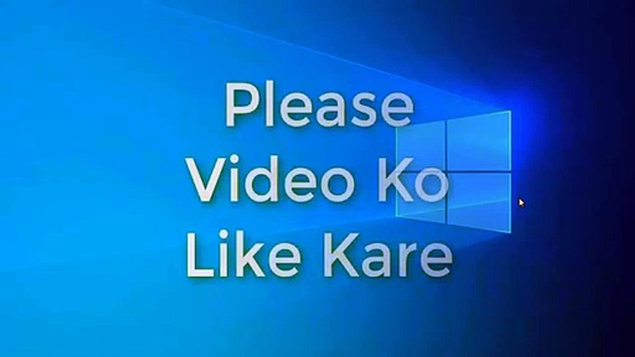 Computer Tricks in Hindi में! कंप्यूटर आपको अपने नाम से पुकारे गा