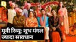 Shubh Mangal Zyada Saavdhan Review: Ayushmann Khurrana, Jitendra Kumar | Quint Hindi
